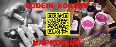 дурь Обь