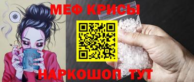 дурь Обь
