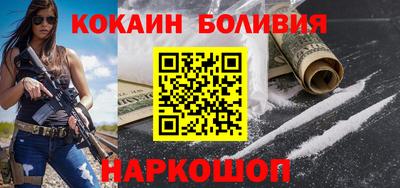 мефедрон мука Нягань