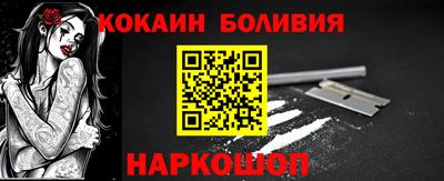 дурь Обь