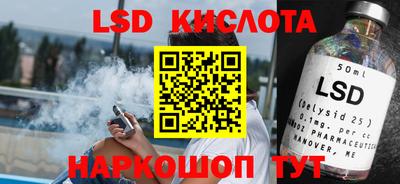 мефедрон мука Нягань