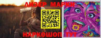 мефедрон мука Нягань