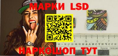 мефедрон мука Нягань