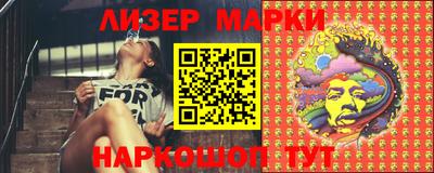 мефедрон мука Нягань