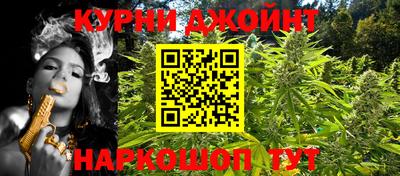 мефедрон мука Нягань