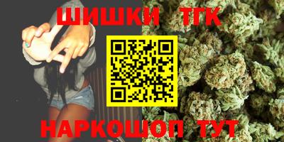 мефедрон мука Нягань
