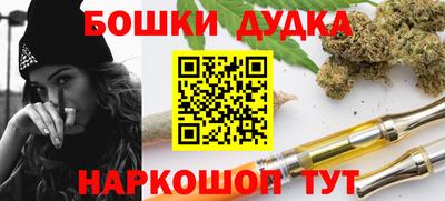 дурь Обь