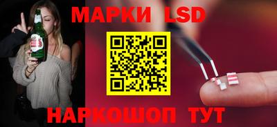 дурь Обь