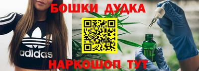 дурь Обь