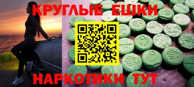 дурь Обь