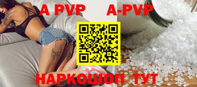 мефедрон мука Нягань