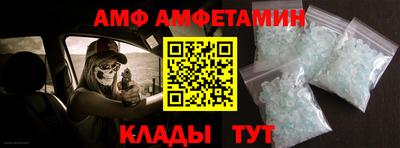 мефедрон мука Нягань