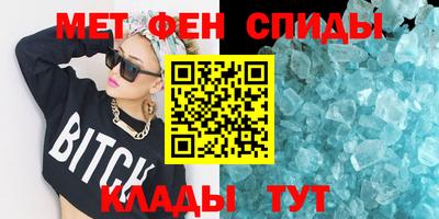 дурь Обь