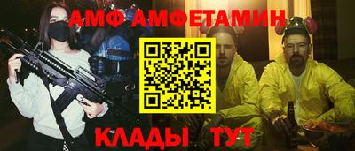 мефедрон мука Нягань
