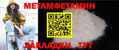 дурь Обь