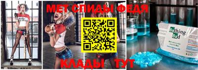 кокаин премиум Обнинск