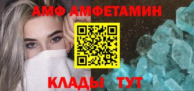 дурь Обь