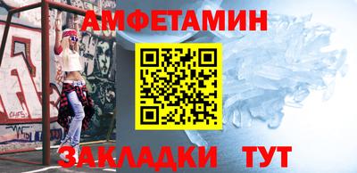 мефедрон мука Нягань