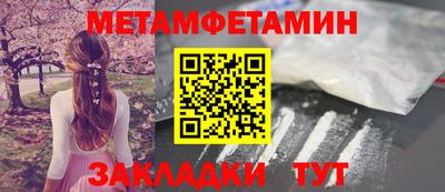 дурь Обь