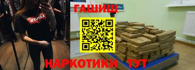 дурь Обь