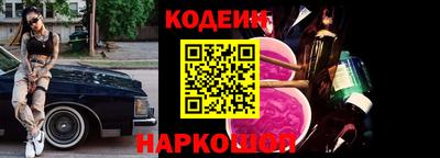 мефедрон мука Нягань