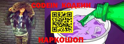 дурь Обь