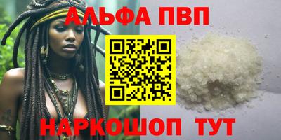 мефедрон мука Нягань