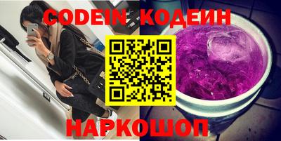 дурь Обь