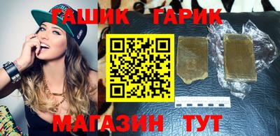 кокаин премиум Обнинск