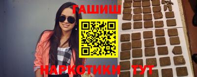 дурь Обь