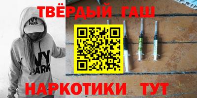 дурь Обь
