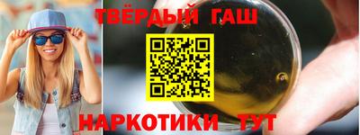 кокаин премиум Обнинск