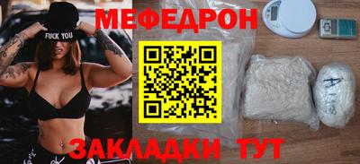 дурь Обь