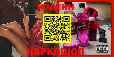 мефедрон мука Нягань