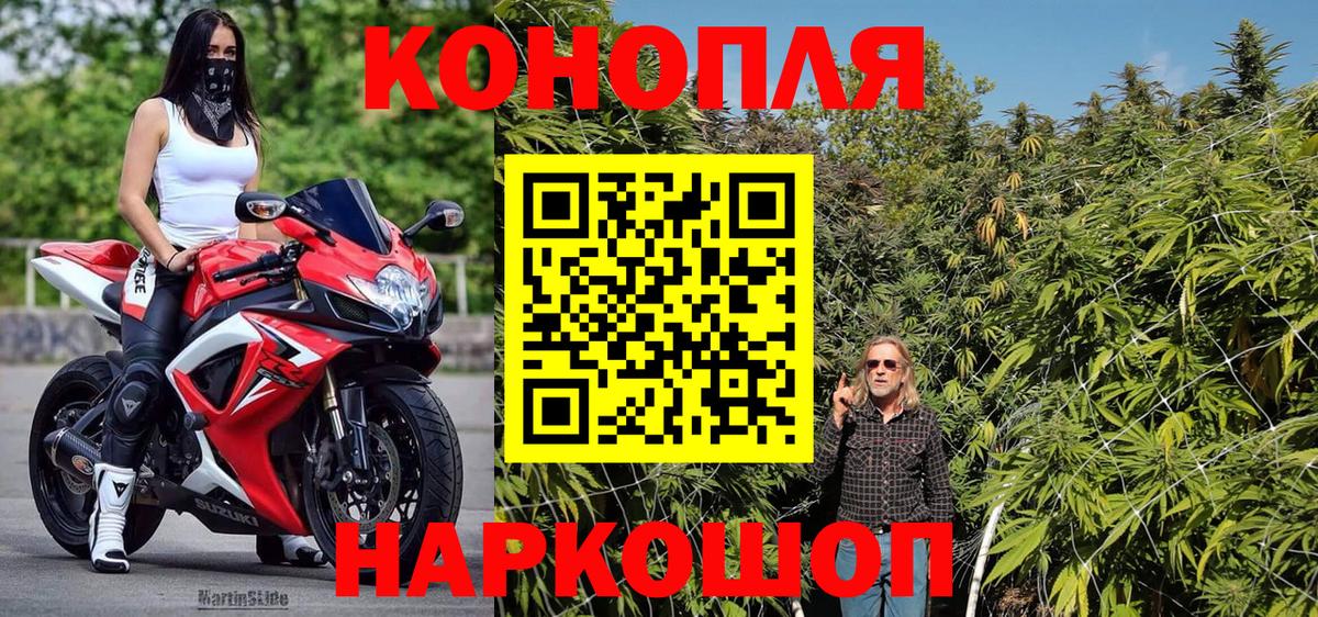 Мегион  Канабис LSD WEED  МАРИХУАНА VHQ  МАРИХУАНА план  Бошки Шишки Ganja  Вход с VPN 